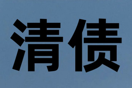 若不知债务人地址，能否对其提起诉讼？